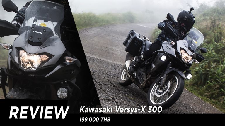 รีวิว ทดสอบ Versys-X 300 By SuperBike Magazine Thailand