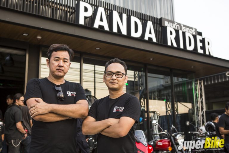 Panda Rider ขยายฐานตลาด เปิดตัวสาขาราชพฤกษ์