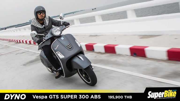 Top speed Vespa GTS SUPER 300 ABS