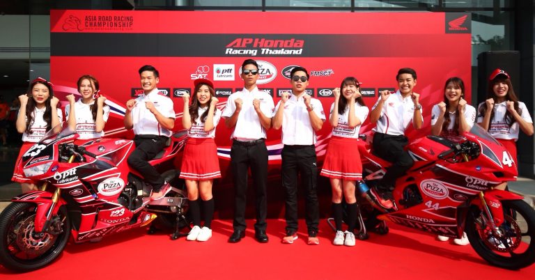 A.P. Honda ประกาศหนุนเด็กไทยแข่งระดับโลก