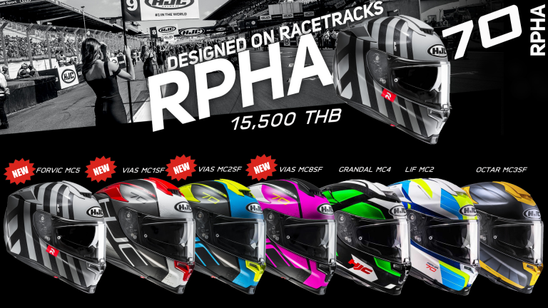 HJC RPHA70 SPORT&TOURING โมเดลใหม่ล่าสุด!!