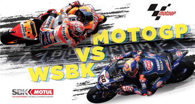 MotoGP vs WorldSBK มาขี่สนามช้าง ต่างกันแค่ไหน?