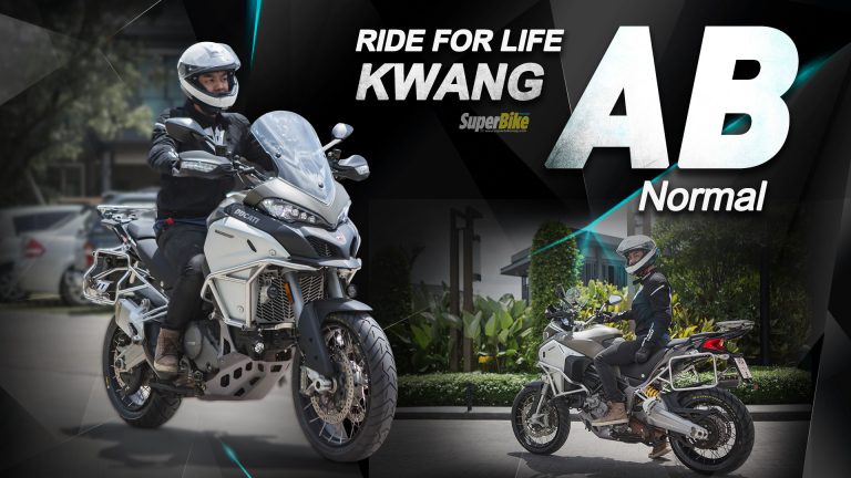 RIDE FOR LIFE-KWANG AB NORMAL