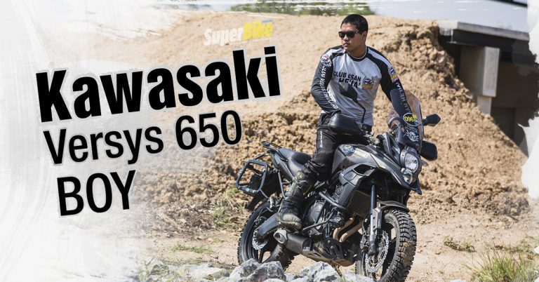 Kawasaki Versys 650 – จักรกฤษณ์ ไวประดับ (Boy)