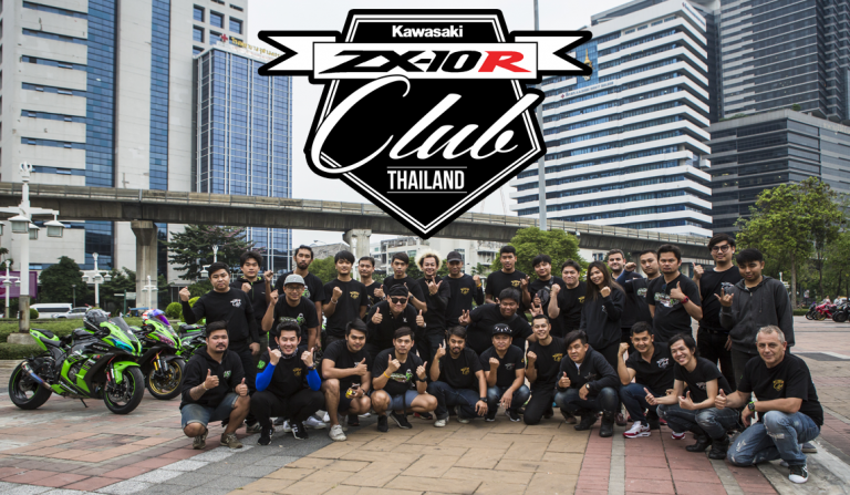 Bike Club – ZX10R Club Thailand