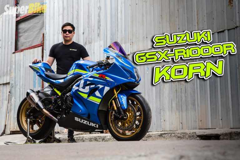 Suzuki GSX-R1000R – Korn ชลากร ชีวะประภานันท์