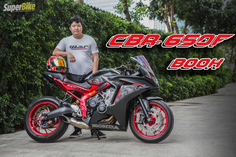 Honda CBR650F – BOOK กฤติน กิจไกรลาศ