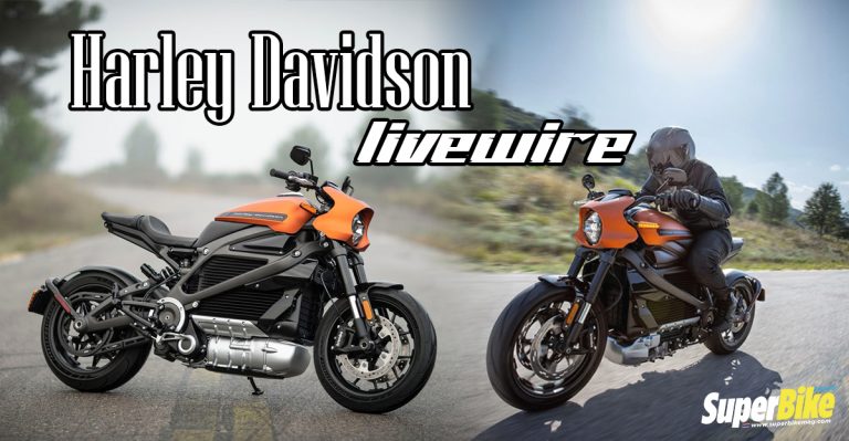 เปิดราคา Harley Davidson LiveWire พร้อมเผยสเปคเพิ่มเติม