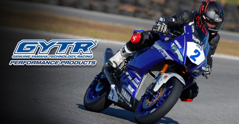 Yamaha ปล่อยชุด Upgrade KIT GYTR สำหรับ R3