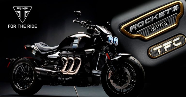 เผยโฉม All new Triumph Rocket TFC Edition