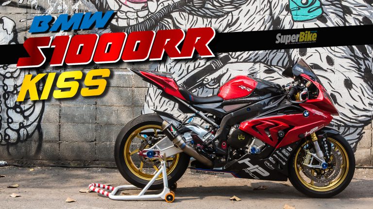 BMW S 1000 RR – KISS  (คิส – อภิรัตน์ อธิคมกรธวัฒน์)