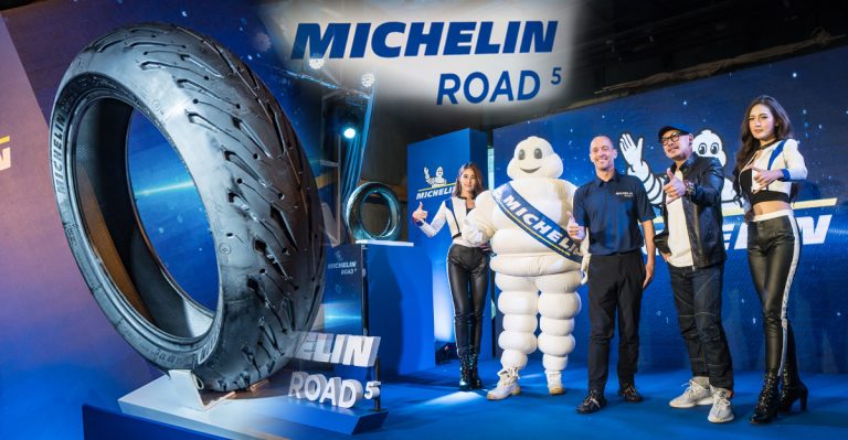 Michelin เปิดตัว Road 5 ยางสปอร์ตทัวริ่งรุ่นใหม่