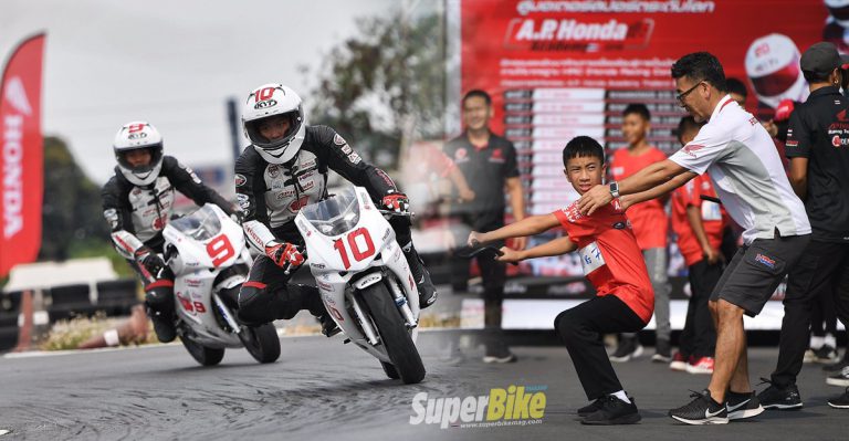 “AP Honda Academy 2019” เปิดฉากสนามแรก เฟ้นเด็กไทยสู่ MotoGP 2025