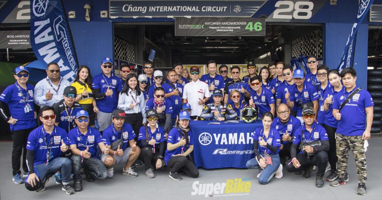 ยามาฮ่าพาลูกค้าชม WSBK พร้อมหวดกันต่อใน Yamaha Trackday