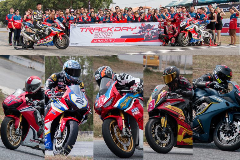 Honda Track Day 2019 สนามที่ 1 Bira Circuit