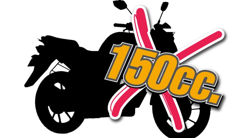 อินเดียเตรียมแบนขายรถต่ำกว่า 150CC