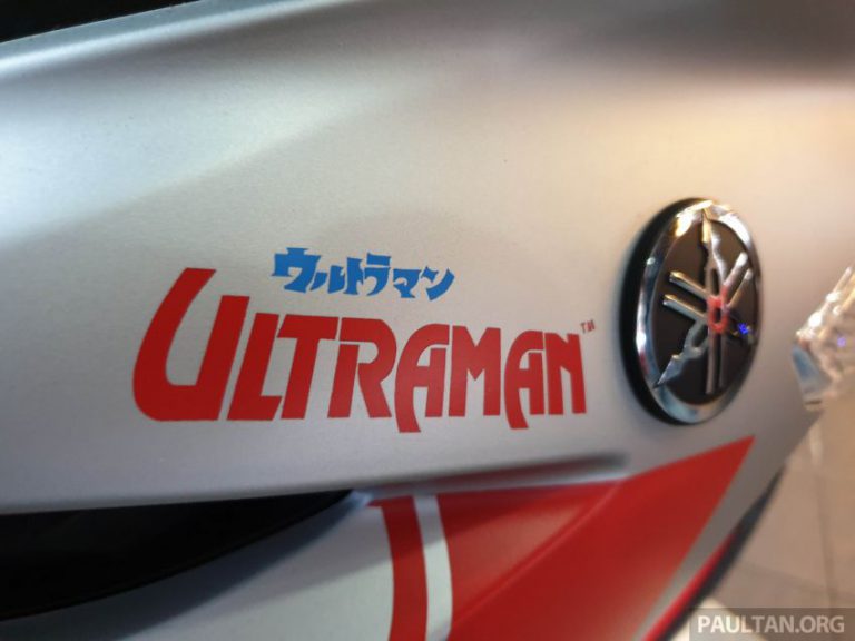 Yamaha มาเลเซียเปิดตัว Exciter 150 Ultraman Edition เพียง 100 คันเท่านั้น!!