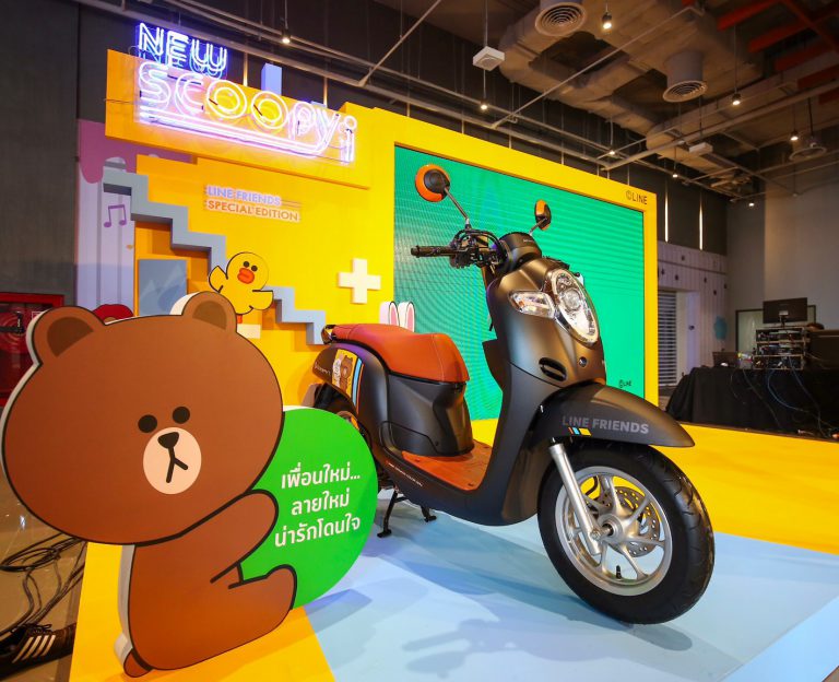 เปิดตัวรถ Scoopy i LINE FRIENDS Special Edition ผลิตแค่ 5,000 คันเท่านั้น