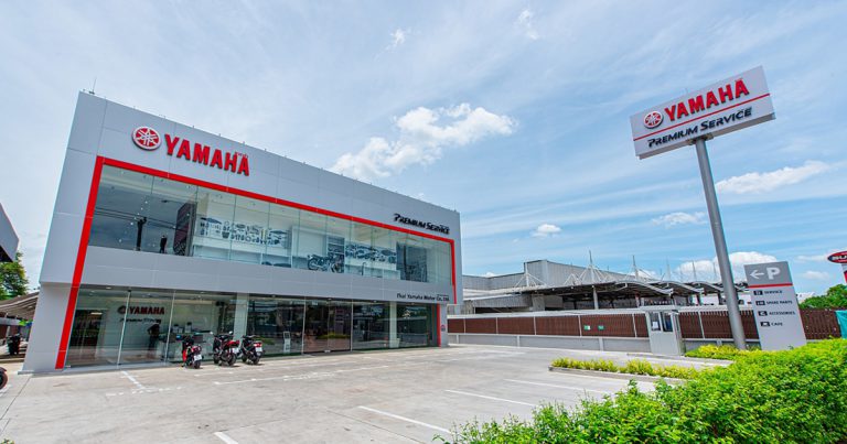 Yamaha Premium Service ศูนย์บริการมาตรฐานพรีเมียมแห่งแรกในประเทศไทย YPS