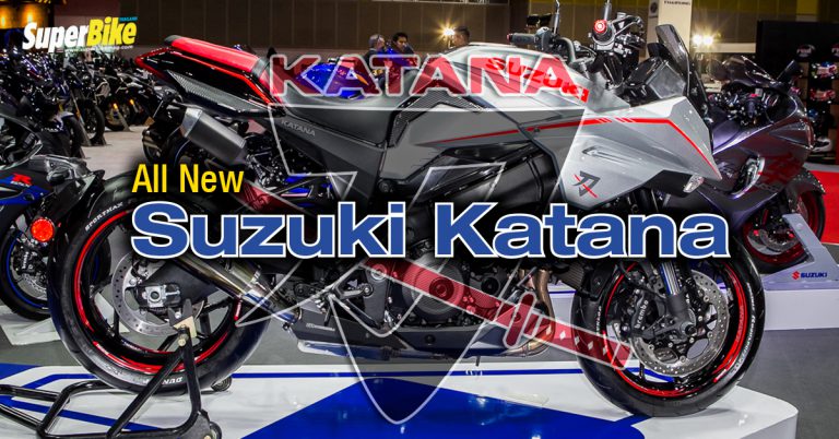 ข้อมูลและสเปก All-New Suzuki Katana 2019