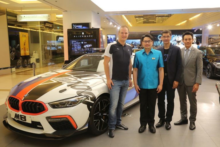 เผยโฉมรถยนต์เซฟตี้คาร์ BMW M8 สำหรับการแข่งขัน MOTOGP