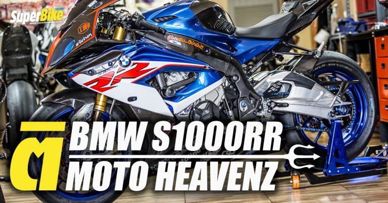 BMW S1000RR ติ MOTO HEAVENZ