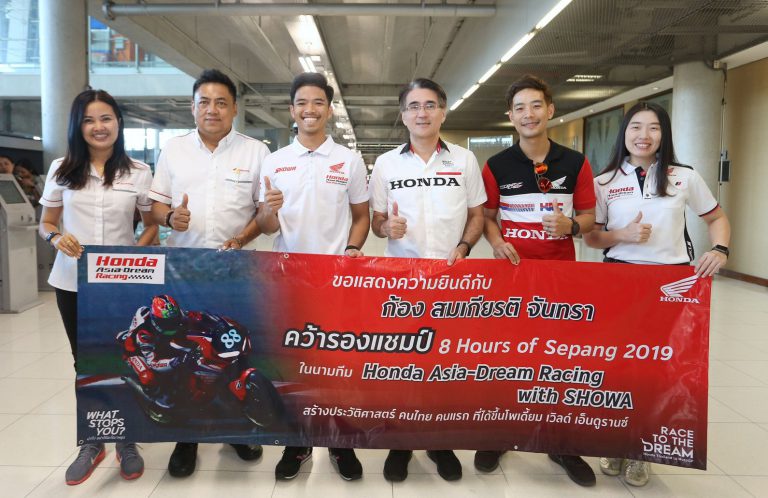 สมเกียรติ จันทรา คว้ารองแชมป์ศึก 8 Hours of Sepang