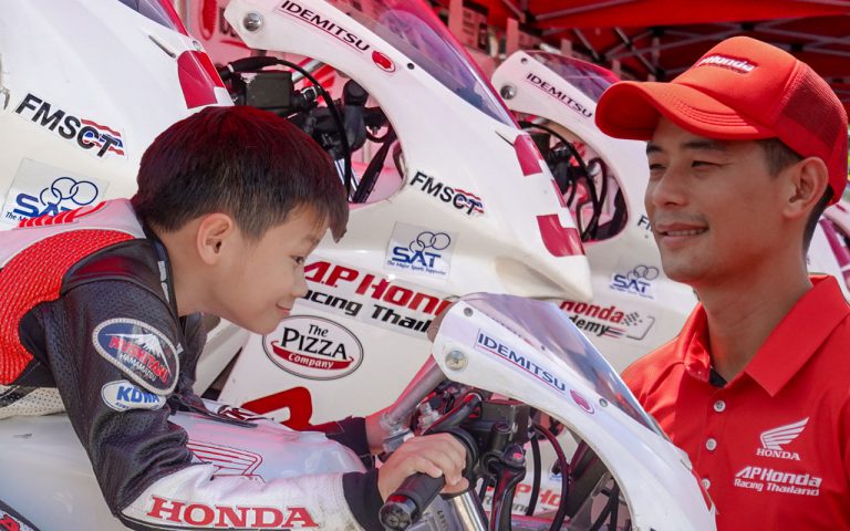 A.P. Honda Academy 2020 ดันนักบิดไทยเต็มระบบสู่ MotoGP