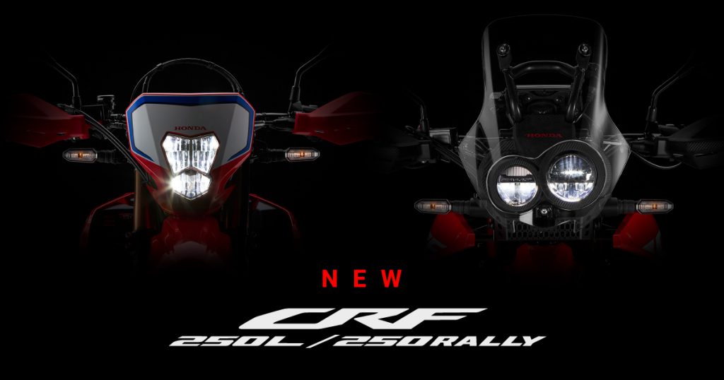 CRF250L และ CRF250RALLY 2021