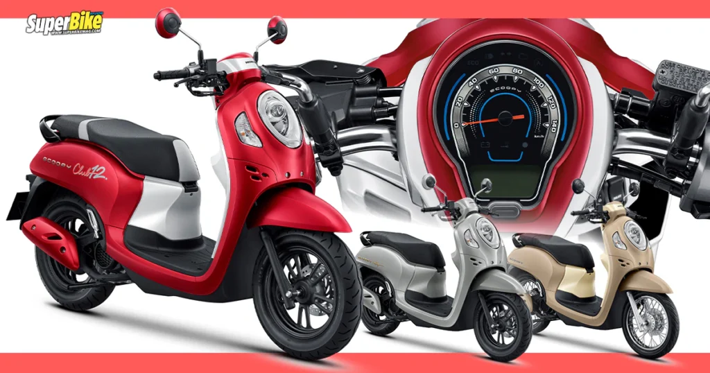 เปิดตัว New Honda Scoopy ลายใหม่