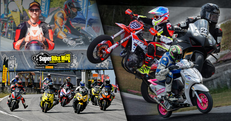 SuperBikeMag.com Trackday & Trophy 2023 สนาม 3