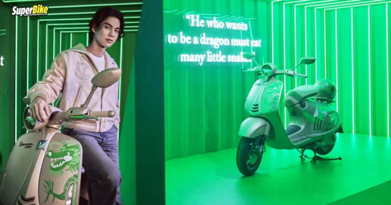 Vespa 946 Dragon โฉมพิเศษกับลายมังกร เพียง 1,888 คันโลก