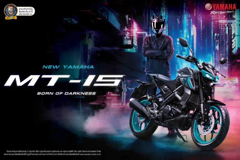 2024 Yamaha MT15 เน็คเก็ตสปอร์ต สีสันสุดเร้าใจด้วย 3 เฉดสีใหม่!!!