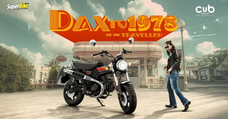 Honda DAX 1978 Special Edition โมเดลพิเศษจาก Cub House