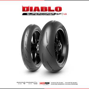 ยางมอเตอร์ไซค์ Pirelli DIABLO SUPERCORSA SP V4 : TEST01
