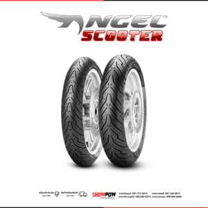 ยางมอเตอร์ไซค์ Pirelli ANGEL SCOOTER [แยกไซส์]